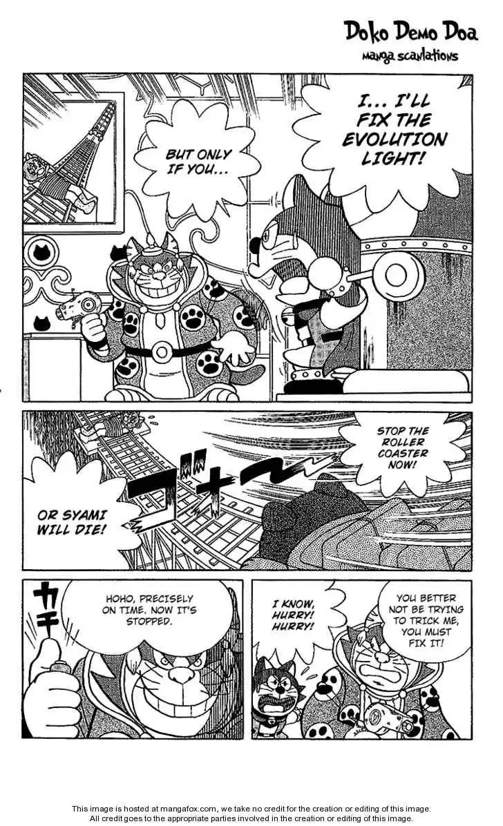Doraemon Long Stories Chapter 24.4 3